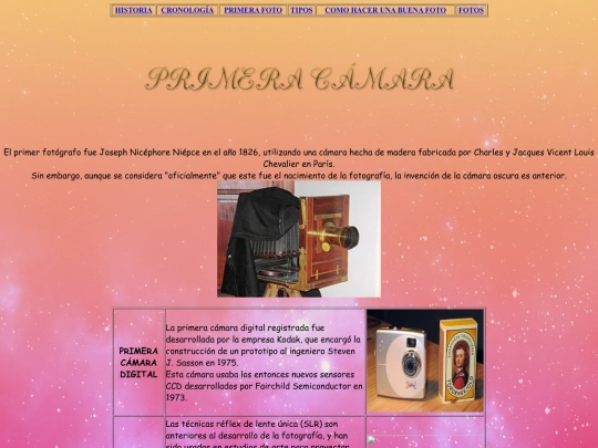 primeracam screenshot