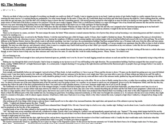 story/yswsm/2 screenshot