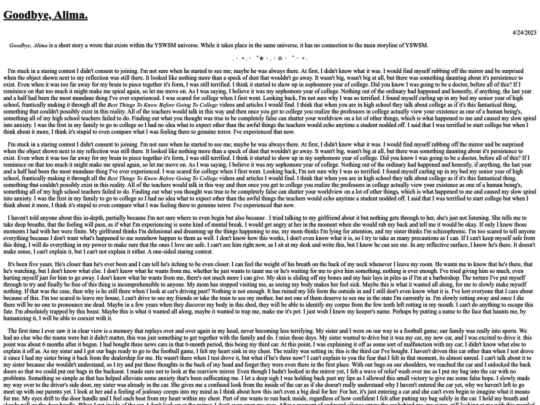 story/yswsm/alima screenshot