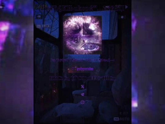 a screenshot