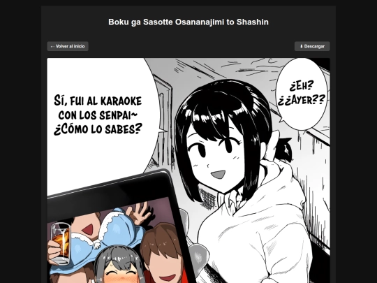boku-ga-sasotte-osananajimi-to-shashin screenshot