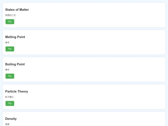 chemistryflashcards1 screenshot