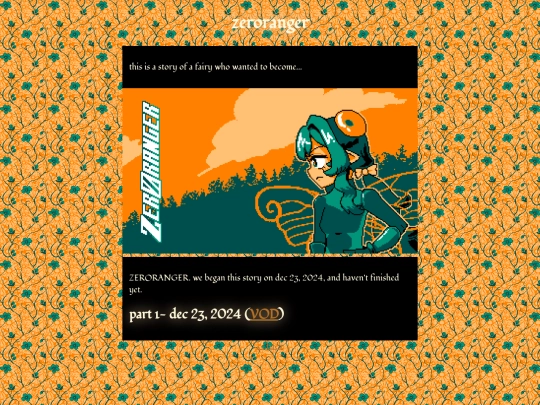 logs/zeroranger screenshot