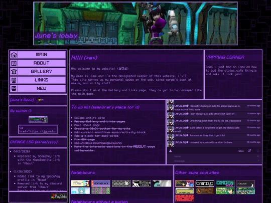 main screenshot