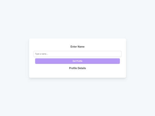 lookup screenshot