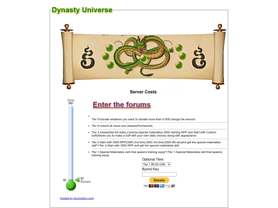 coustomrprebirth screenshot