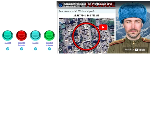 memesoundboard screenshot
