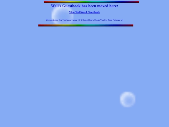 guestbook screenshot