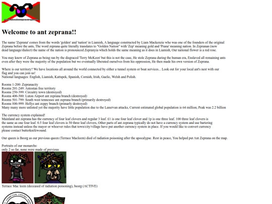 aboutus screenshot