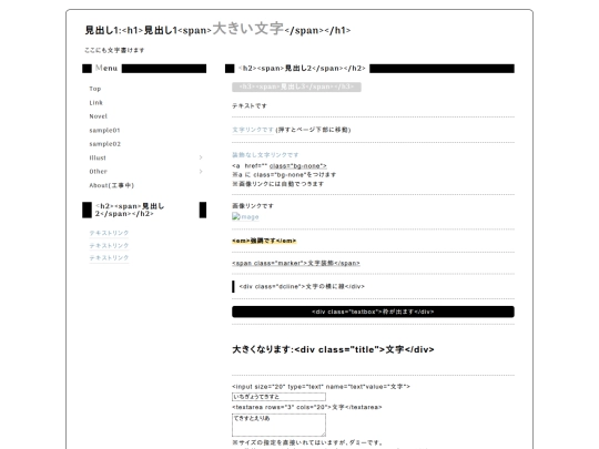 sample screenshot
