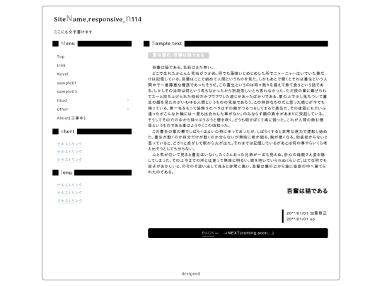 sample02 screenshot