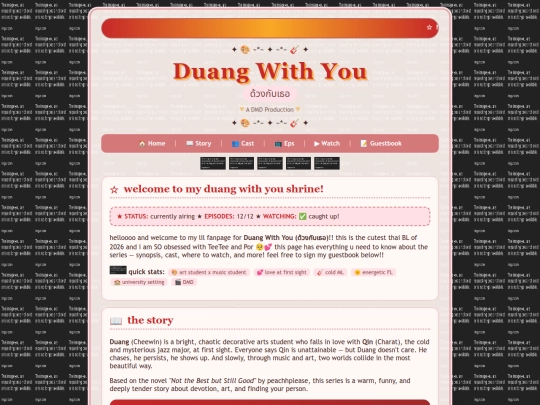 oldweb screenshot