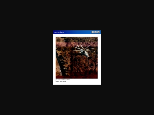 yourfault screenshot