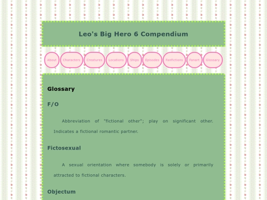 glossary screenshot