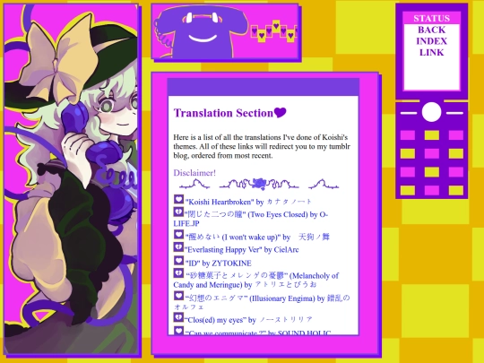 translations screenshot