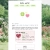 Fruit Garden avatar