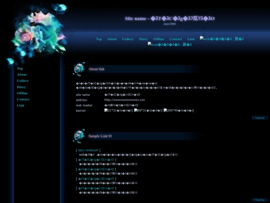 link screenshot