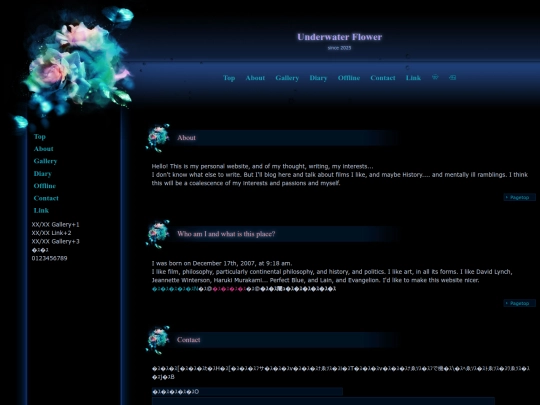 top screenshot