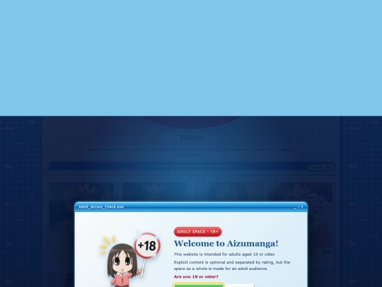 chiyo/safe/1 screenshot