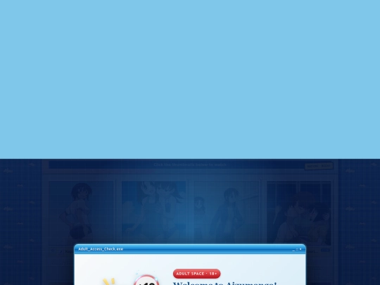 clean/ecchi/1 screenshot