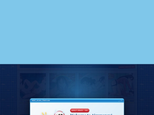 clean/hentai/1 screenshot