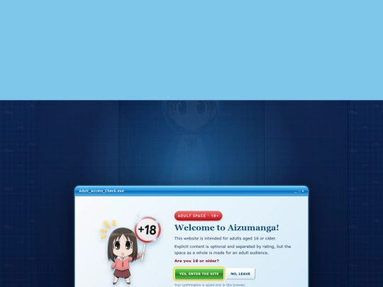 items/chiyo-safe-5 screenshot
