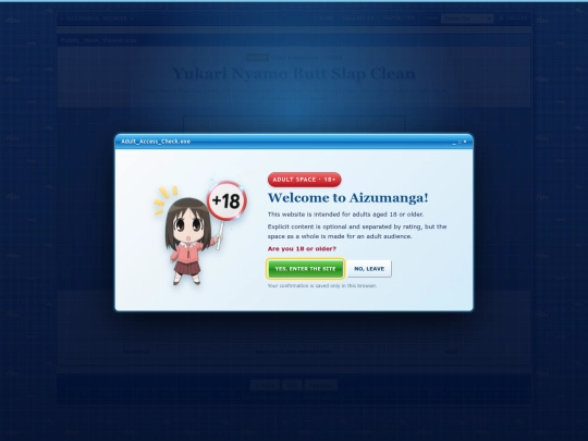 items/clean-ecchi-10 screenshot