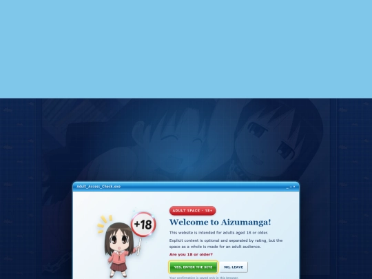 items/groups-ecchi-37 screenshot