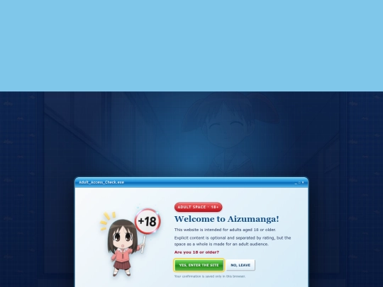 items/groups-safe-18 screenshot