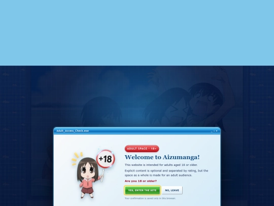 items/groups-safe-19 screenshot