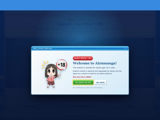 items/itm_abce99f15f041e2b screenshot