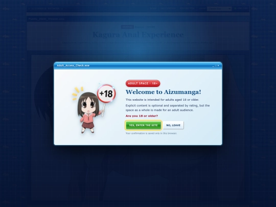 items/kagura-hentai-11 screenshot
