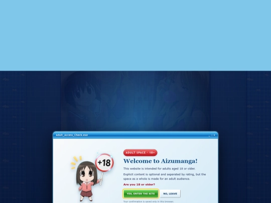 items/kaorin-ecchi-7 screenshot