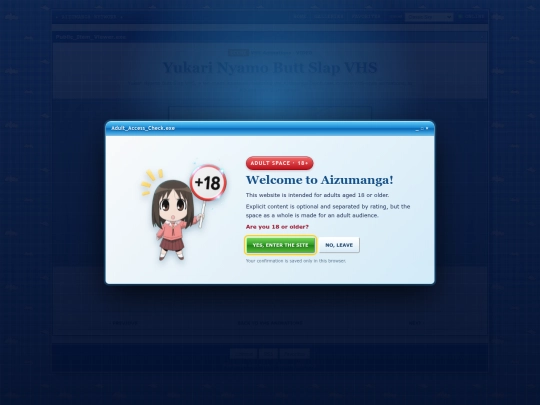 items/vhs-ecchi-7 screenshot