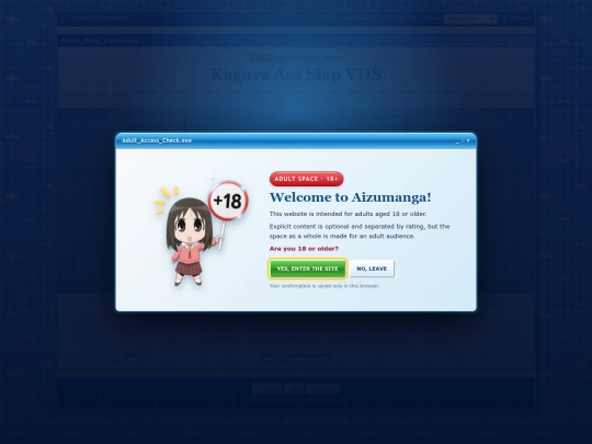 items/vhs-ecchi-8 screenshot