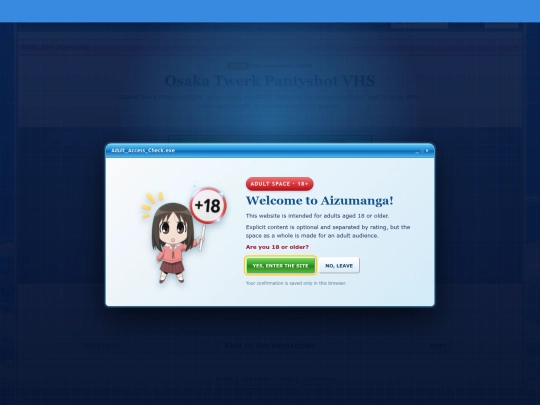 items/vhs-ecchi-9 screenshot
