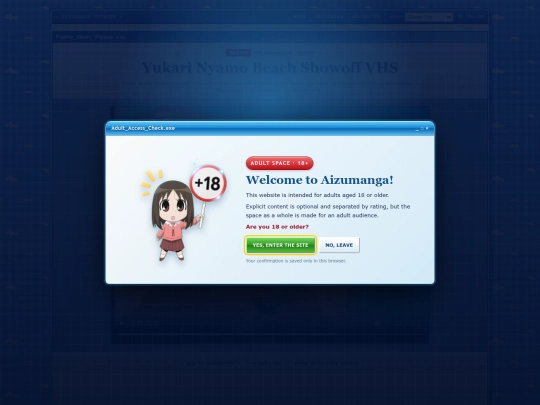 items/vhs-hentai-44 screenshot