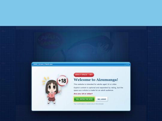 items/vhs-hentai-45 screenshot
