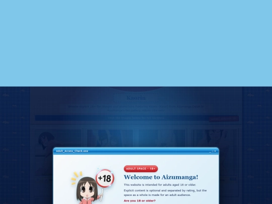 kaorin/hentai/1 screenshot
