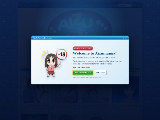 kaorin/safe/1 screenshot