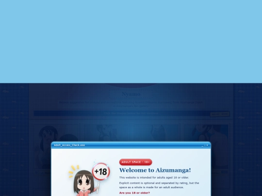 nyamo/ecchi/1 screenshot