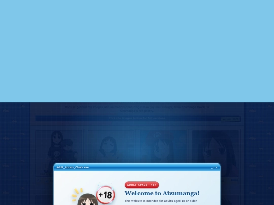 osaka/safe/1 screenshot