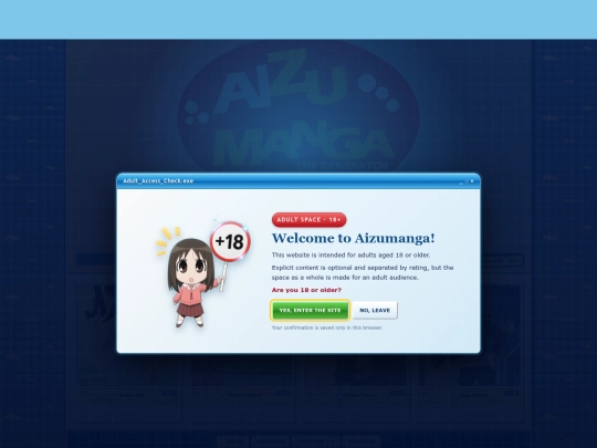tomo/safe/1 screenshot