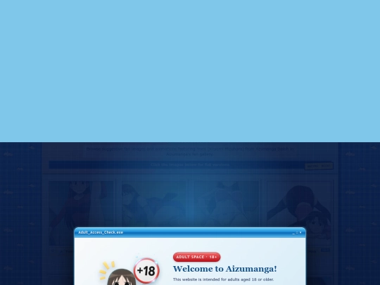 yomi/ecchi/1 screenshot