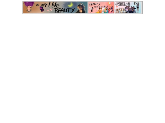 top screenshot