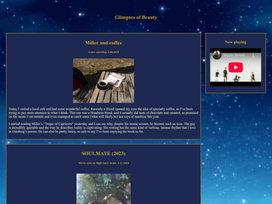 glimpses screenshot