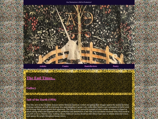 Gallery screenshot