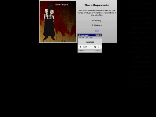 mor/Clara screenshot