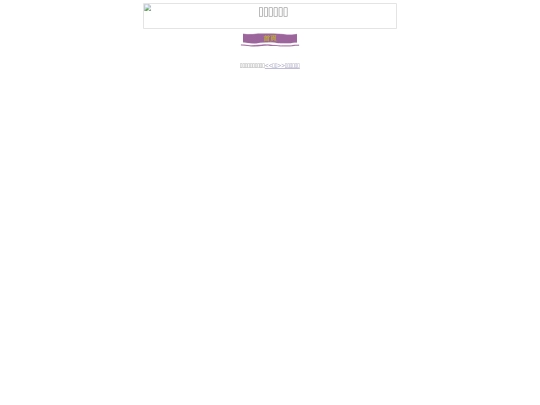 new_page_1 screenshot