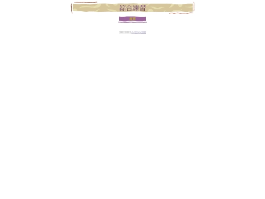 new_page_3 screenshot